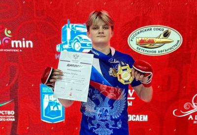 Рязанка завоевала золото первенства России по ММА